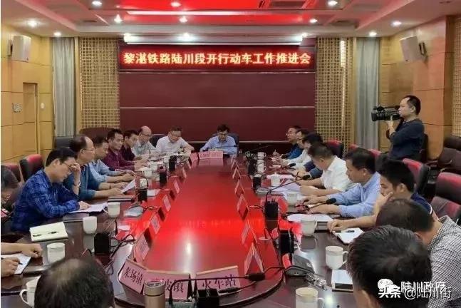 黎湛铁路电气化改造最新消息