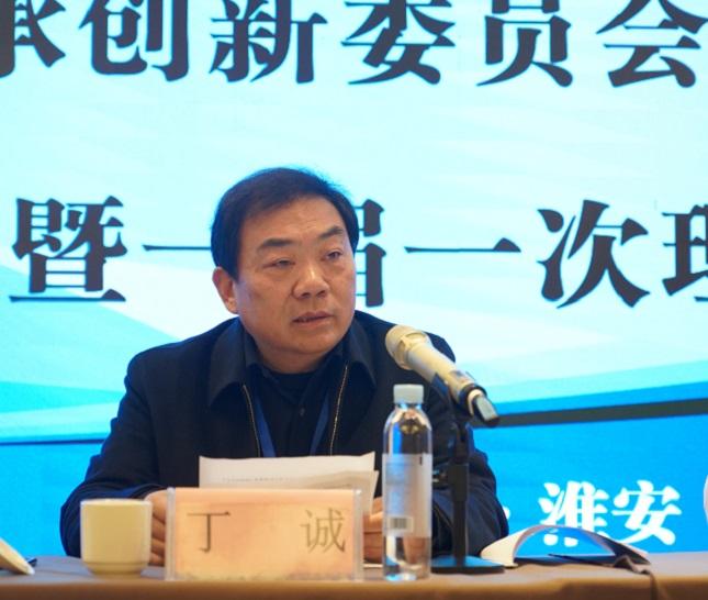 中国盐业改革最新消息