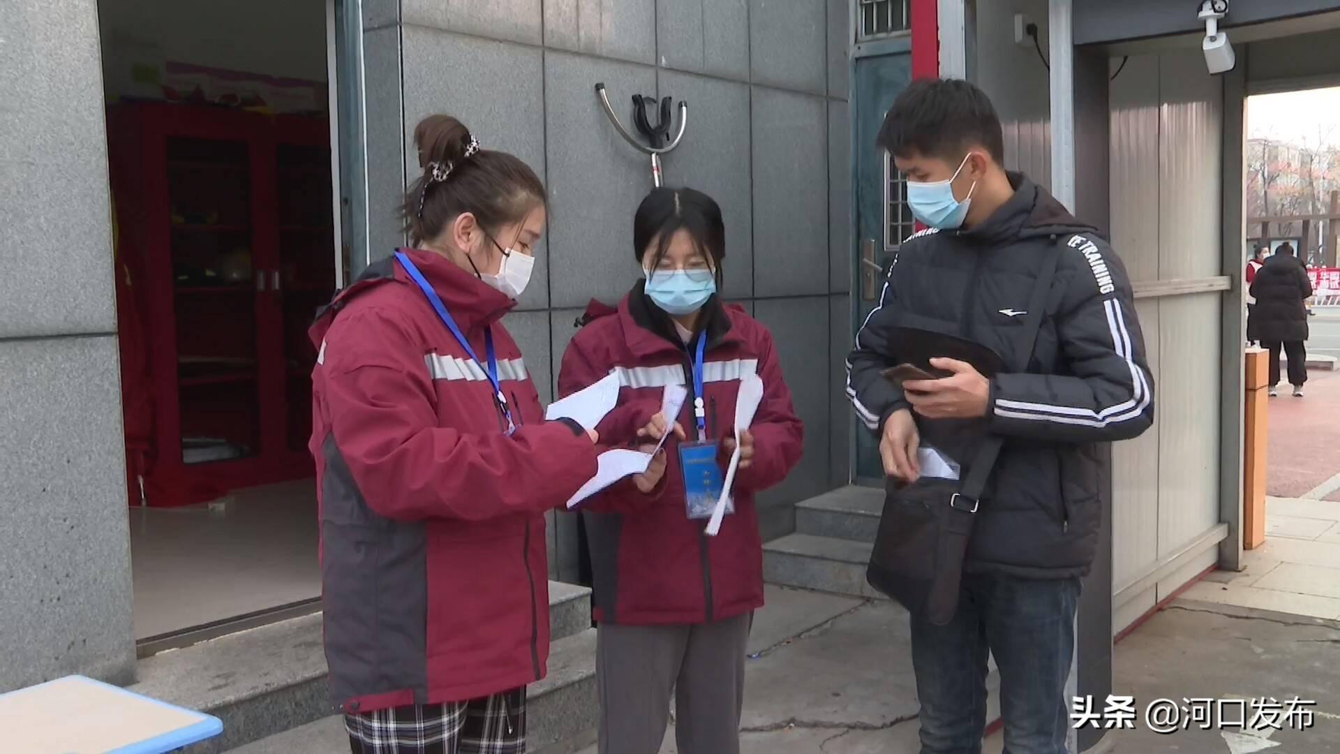 资讯 第8页