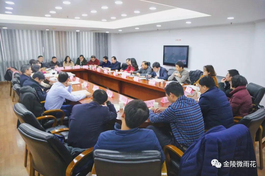 南京宁南小学最新消息