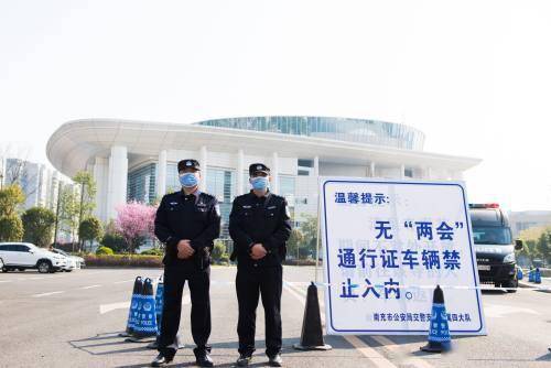 南充市伍果丽最新消息