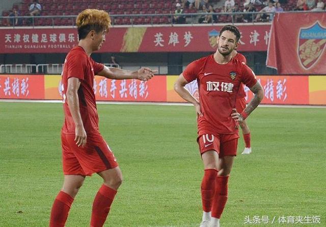 天津权健转会最新消息