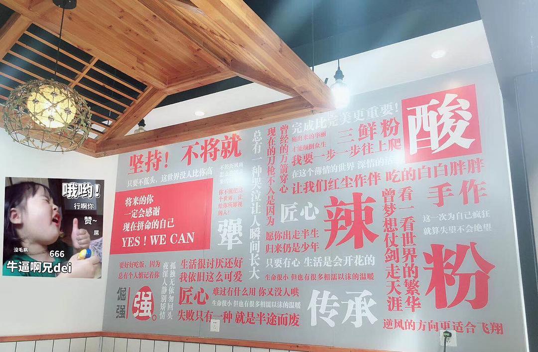 杭州绣花厂最新招聘