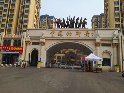 深州中通御景最新房价