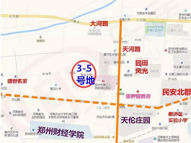 惠济区苏屯村最新消息